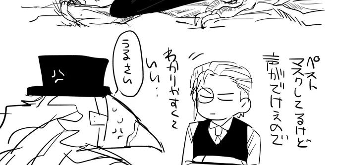 エッチなオル悪🔞 https://t.co/9yME8CKOuR 