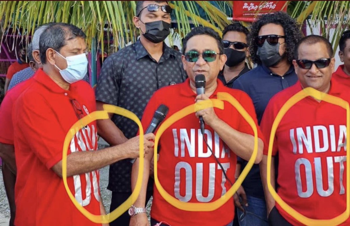 ޔާމީނު އިސްވެ ހުރެ ޖީލެއް މިޔޮށް ހަލާކުކޮށްލަނި <a href="/ElectionsMv/">Elections Commission</a>
