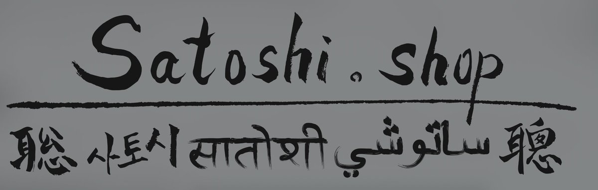 Satoshi.Shop tweet media