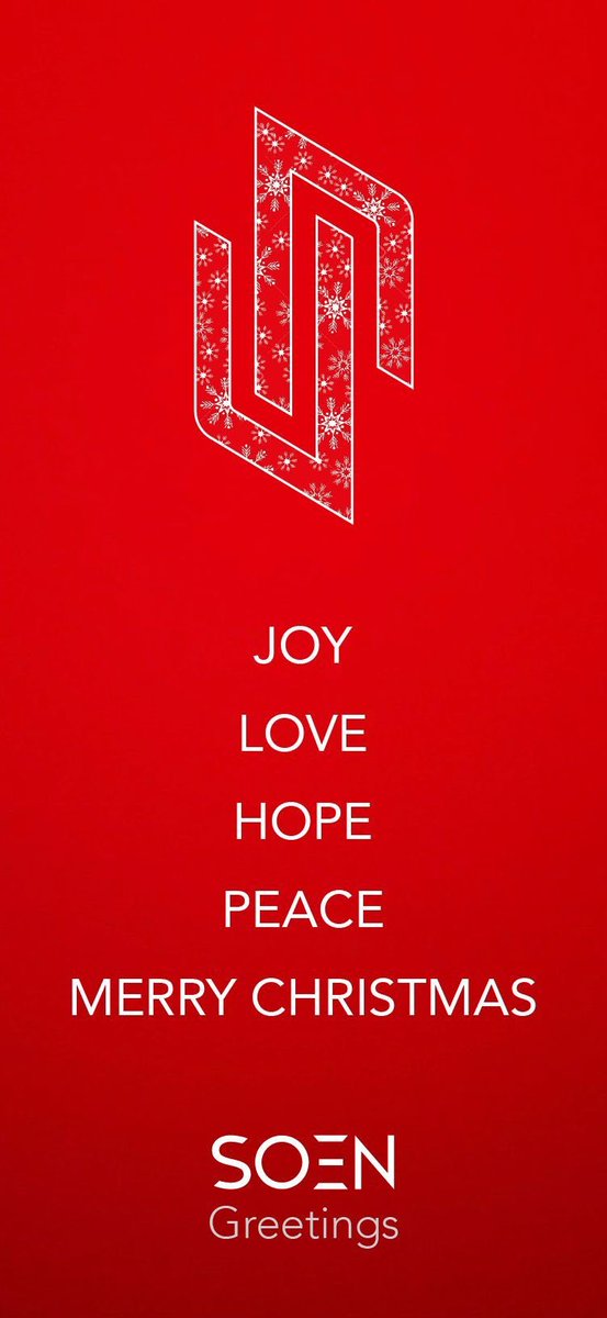 Merry Christmas!
….. and Happy Holidays!