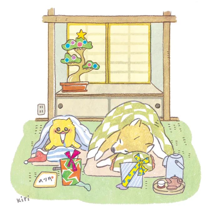 サンタさんくる前・翌朝😊♥ 