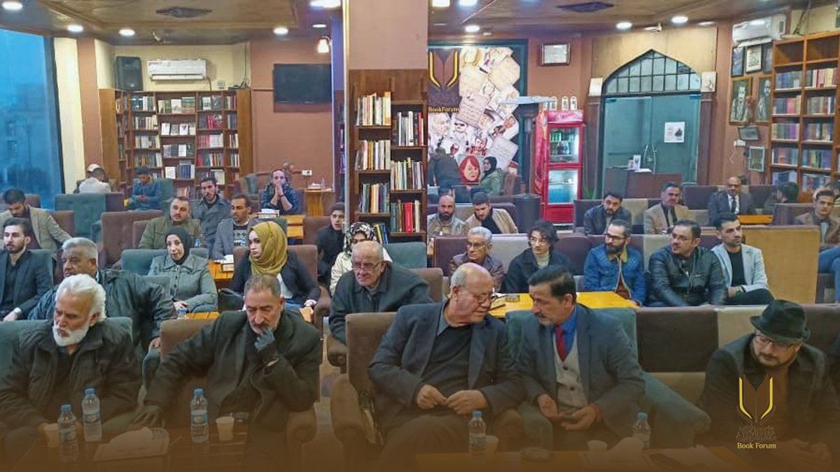 BookForumMosul's tweet photo. استضافت مؤسسة ملتقى الكتاب للثقافة والتعليم وبالتعاون المشترك مع دار سنا للنشر والتوزيع  الكاتب عماد مصطفى ابراهيم 
في جلسة نقاشية  وحفل توقيع كتاب (عندما توقف الزمان) 
يدير الجلسة الروائي والكاتب المسرحي (ناهض الرمضاني)
وذلك يوم الجمعة الموافق  12/24 في تمام الساعة الرابعة عصراً https://t.co/OyxYqxJc6a
