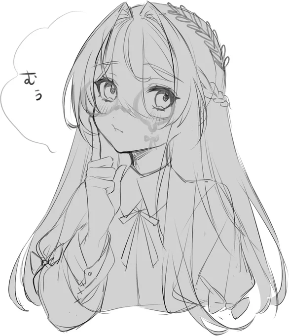 息抜 
