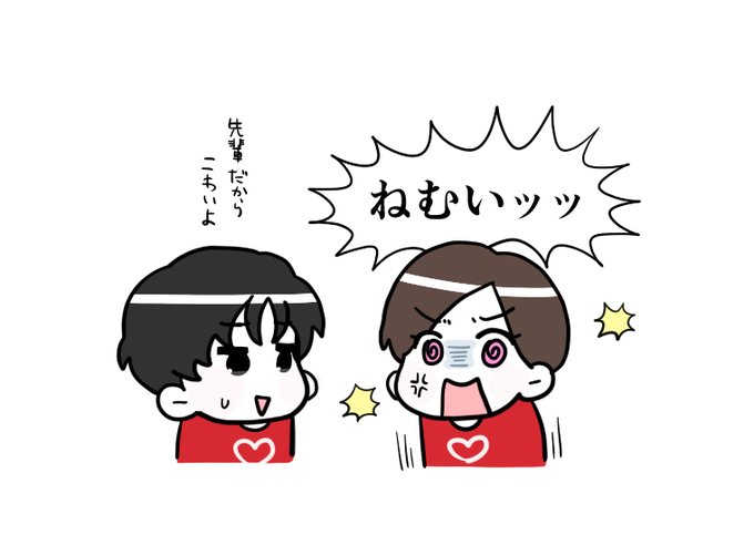 京本大我ann0 21年12月25日 土 ツイ速まとめ 京本大我ann0 21年12月25日 土 ツイ速まとめ