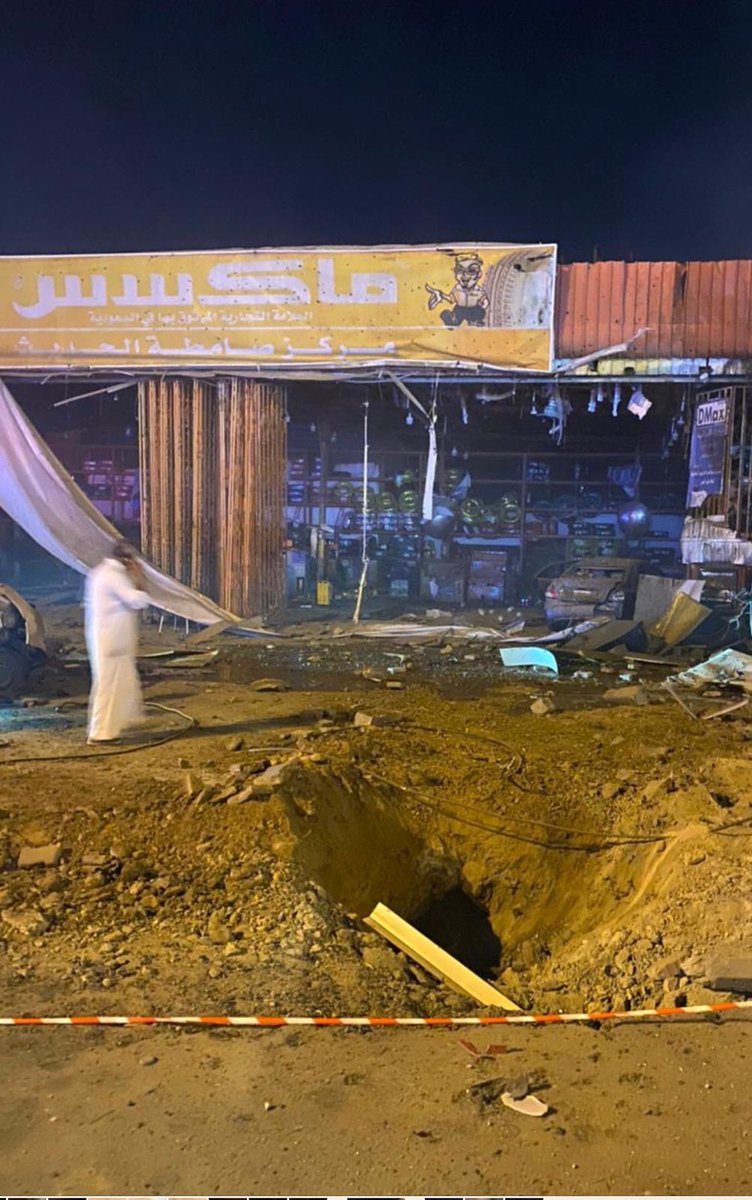 SPAregions's tweet photo. #عاجل
#التحالف: سقوط مقذوف معادٍ على إحدى الورش الصناعية في صامطة بمنطقة جازان.
#واس_عام https://t.co/UCxzd5f4j5