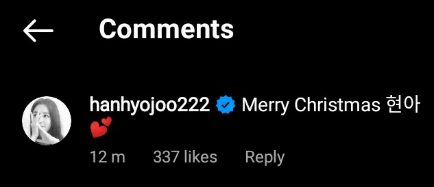 capsaisikii_'s tweet photo. Hyojoo commented on Hyungsik's latest IG post, too. THIS IS MY HYOHYU PEAK BEHAVIOUR JDJSHDHS THE HEART EMOJI I AM SCREAMING 😭😭😭

Hyojoo: Merry Christmas, Hyun-ah 💕 https://t.co/6L8JYQVUMF