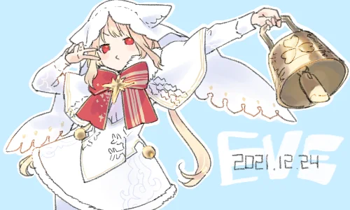 クリスマスが今年もやってきました 