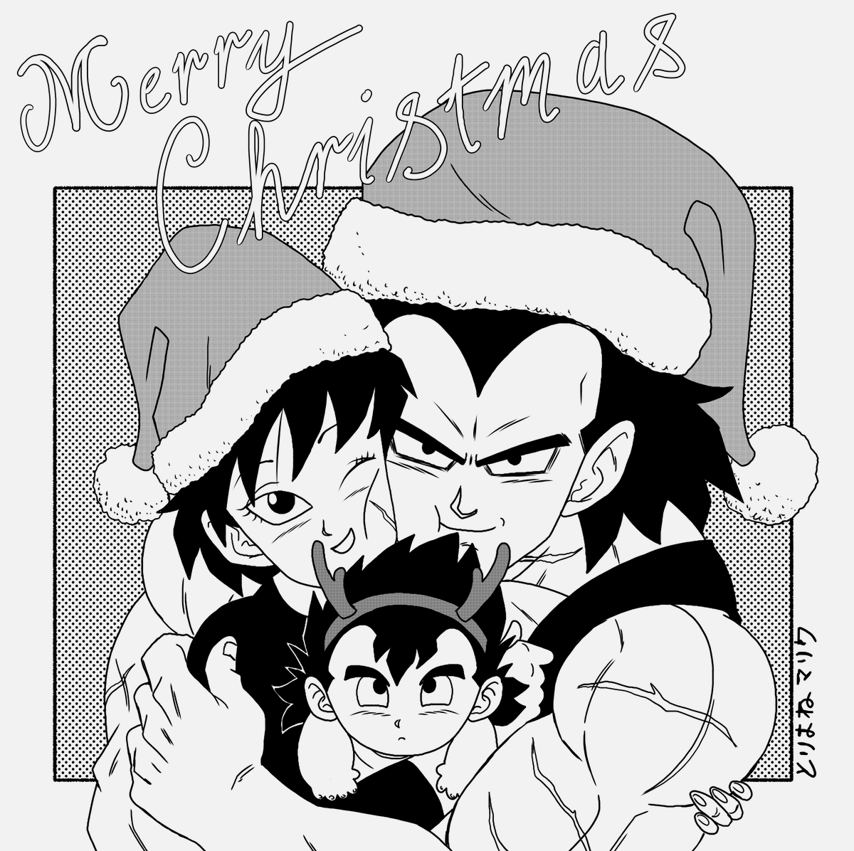 Malik_Torihane's tweet photo. Even grumpy bois can smile for #Christmas 😊
#MerryChristmas my #FreakyDarlings 🐙💜
#dragonballnewage #dbnewage #dragonballsuper #Rigor #Separi https://t.co/p0d5EjXg7l