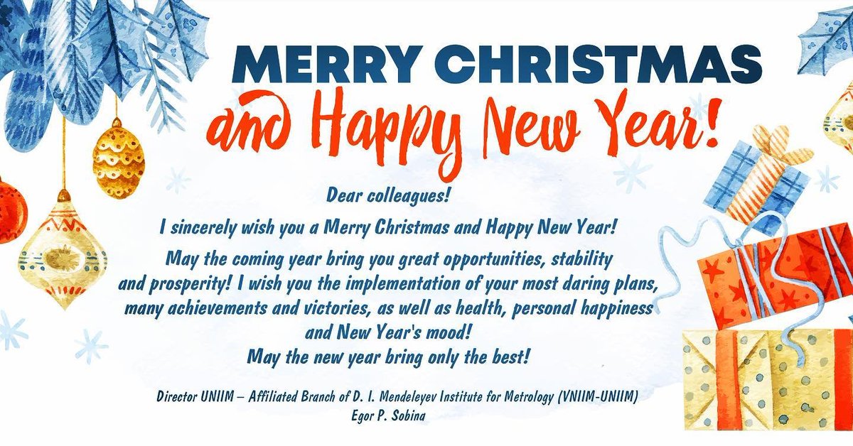 ural_metrology's tweet photo. #UNIIM #Metrology #Metrologylab #MerryChristmas2021 https://t.co/2BLSfK7P54
