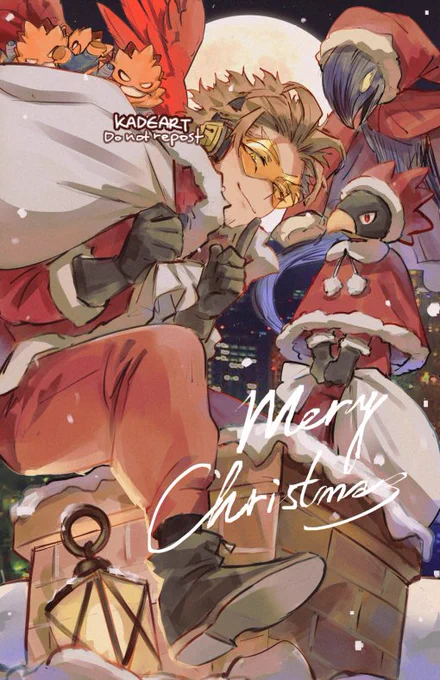 Merry Christmas 🐥🐣🎄 