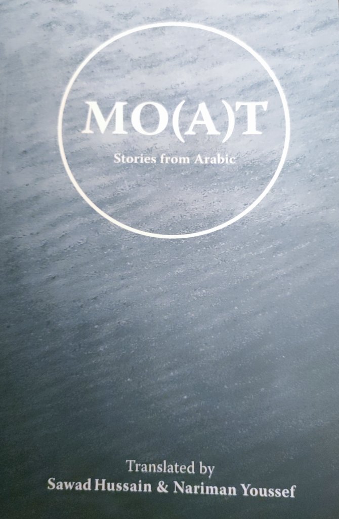 Enjoying these Arabic stories in translation by <a href="/sawadhussain/">Sawad Hussain</a> and <a href="/nariology/">nariman youssef</a> as a #Jolabokaflod treat (TIL - Jólabókaflóð is the Icelandic Christmas Eve tradition of giving books).