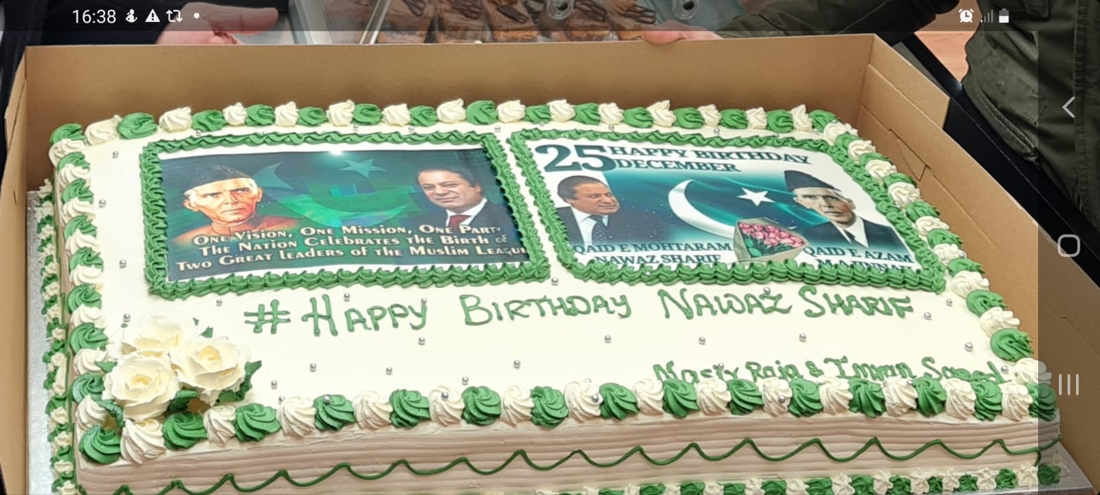 Happy Birthday Qaid e Pakistan Mian Muhammed Nawaz Sharif     