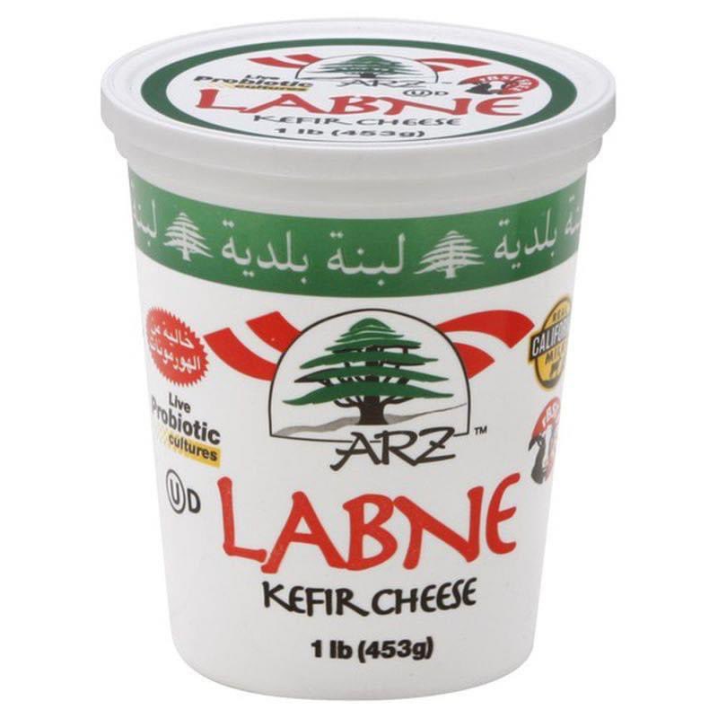 intlpantry's tweet photo. We’ve got LABNE for your last minute holiday snacking! 🚨OPEN 9-4🚨 https://t.co/JtE8zfFrtQ