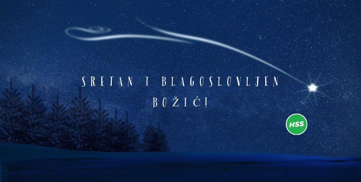 Draga lajno, sretan vam i blagoslovljen Božić i božićni blagdani. 💚