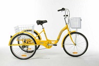 RowBite's tweet image. Riding a bike is fun. It’s also a good way to go anywhere. You can ride your bike to work, run errands, and take a nice quiet ride at the park.
rowbite.com/3-wheel-bikes-…
#3WheelBikesforAdultswithGears
#3WheelBikesforAdults 
#Rowbite