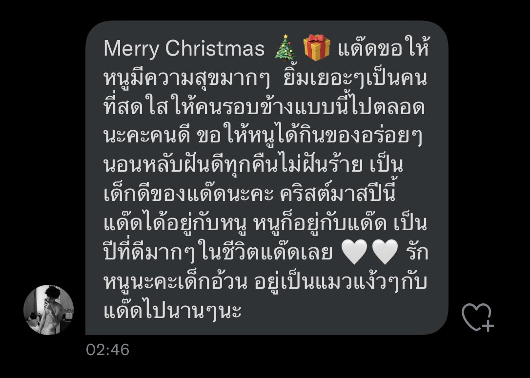 Yǎnlèi || ไดมอนด์’s tweet media