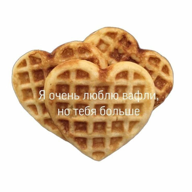 volkterpitt's tweet photo. пришла напомнить, чтобы вы больше отдыхали, ведь от этого зависит не только физическое, но и моральное состояние, что вы самые лучшие и берегите себя!! https://t.co/WjUzfkRHmu