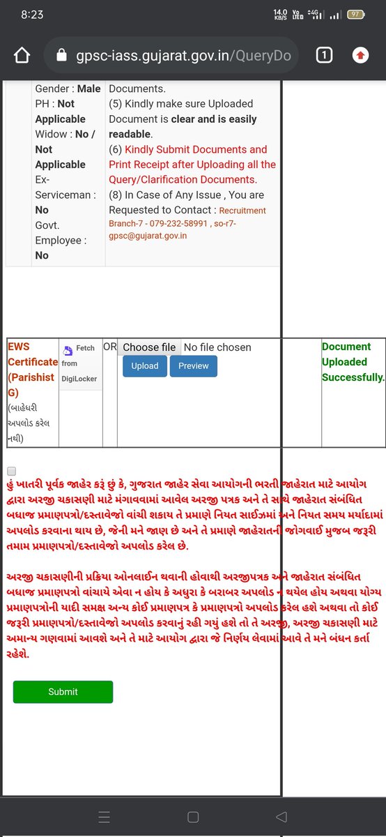 Ankit319_'s tweet photo. @dineshdasa1 સાહેબ શ્રી , GPSC/૨૦૨૦૨૧/૩૯ બાબતે એક મૂંઝવણ સબંધે આયોગને કૉલ અને મેઈલ બંને કર્યું પરંતુ કોઈ જાતનો પ્રત્યુત્તર મળ્યો નહિ..આપશ્રીને ટેગ કરીને ટ્વીટ કરી પરંતુ એનો જવાબ પણ હજી મળ્યો નથી... ડોક્યુમેન્ટ અપલોડમાં ERROR બતાવે છે..અને ફક્ત ૨ દિવસ બાકી રહ્યા છે અંતિમ તારીખને તો શું કરવું? https://t.co/ZlciLHZSxO
