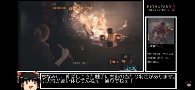 あのリベのtwitterイラスト検索結果