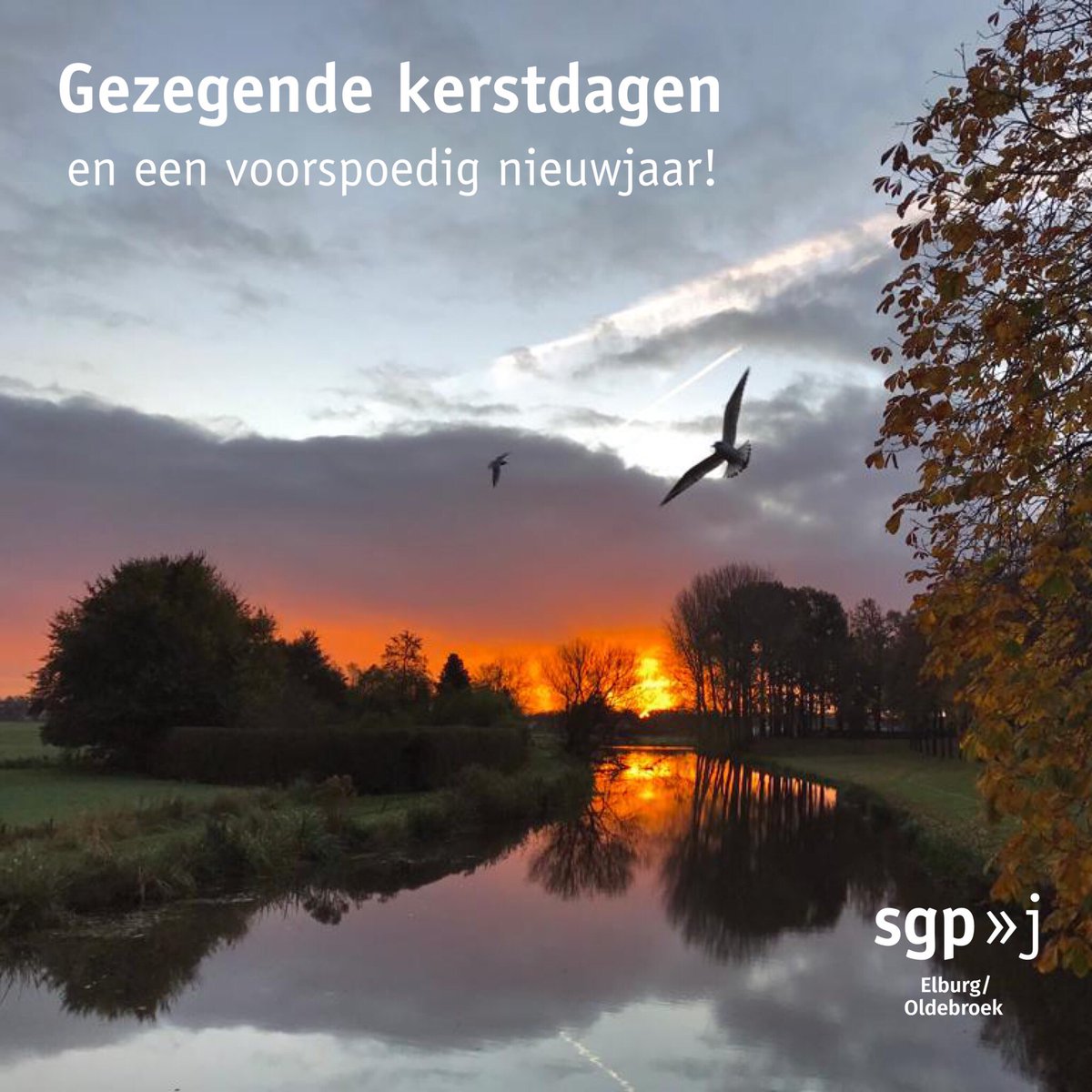 SGPJEO's tweet photo. Wij wensen jou/u gezegende kerstdagen en een voorspoedig en gezegend nieuwjaar! https://t.co/7ZYgimaAqr