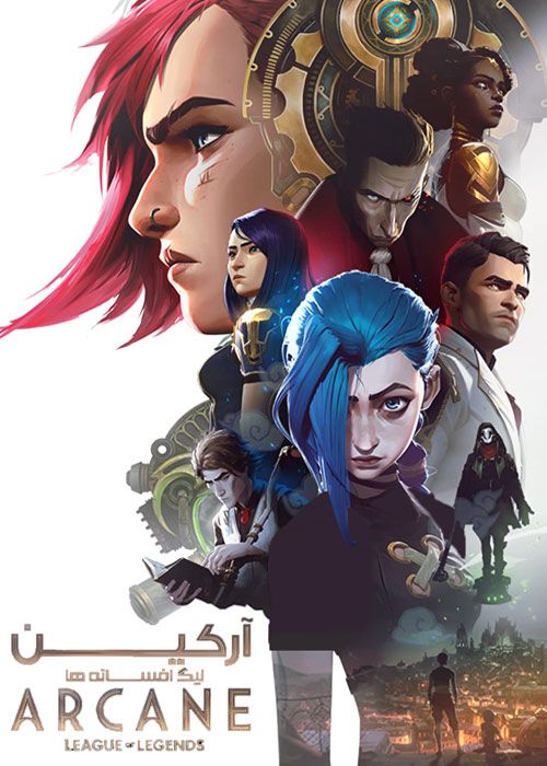 _armanrezai's tweet photo. پیشنهاد میکنم این سریال انیمه رو ببینید https://t.co/rzruTszLp4
