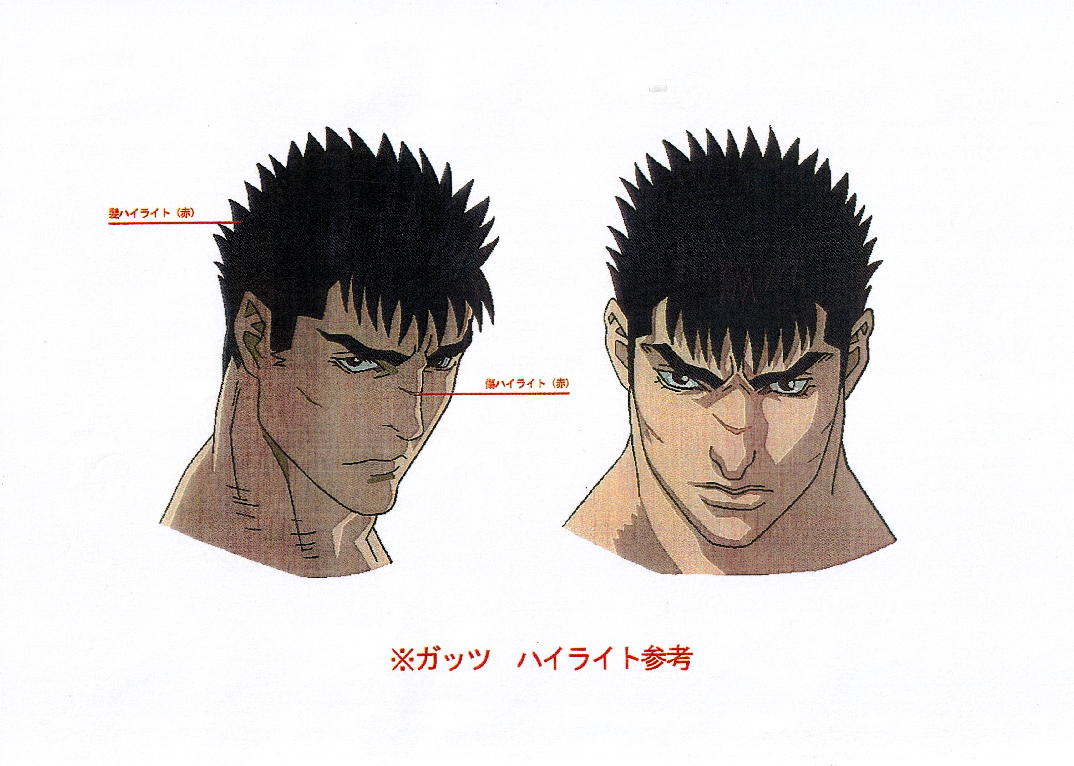 Kentaro Miura Art ⚔ on X: 1997 Anime - Ep. 1, Stitch 35 #ベルセルク #berserk  #berserkart #miuraart #kentaromiura #三浦建太郎 #guts #ガッツ   / X