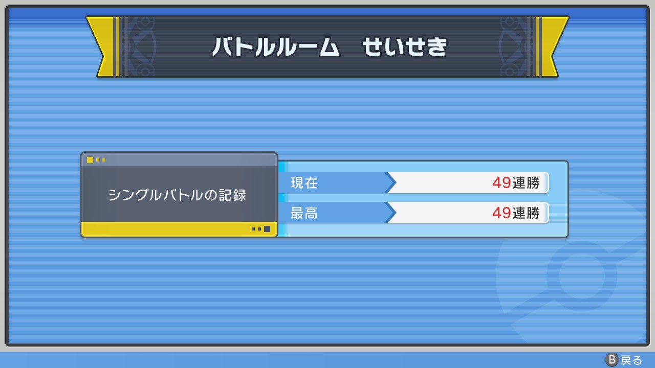 まっつん Mattunjin Twitter