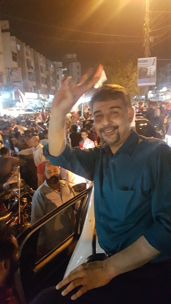 junaidraza01's tweet photo. ایک سورج تھا کہ تاروں کے گھرانے سے اٹھا 
آنکھ حیران ہے کیا شخص زمانے سے اٹھا
#JusticeStillDeniedToAbidi https://t.co/Y5A46pTioC