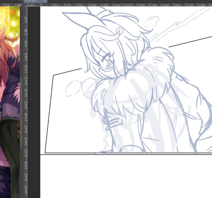 クリスマスだぞタイシン! 