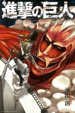 worstgenpod's tweet photo. Run My Fade!

Which was better?

Fate Zero or Attack on Titan S1

#WorstGenDebate #RunMyFade https://t.co/syRpbZ3Agq