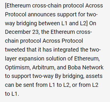 VelmaMoss20's tweet photo. #ETHThe Ethereum cross-chain protocol Across Protocol tweeted that it has integrated the two-layer expansion solution of Ethereum, Optimism, Arbitrum, and Boba Network to support two-way bridging, which can send assets from L1 to L2, or from L2 to L1. https://t.co/C9TDo1acve