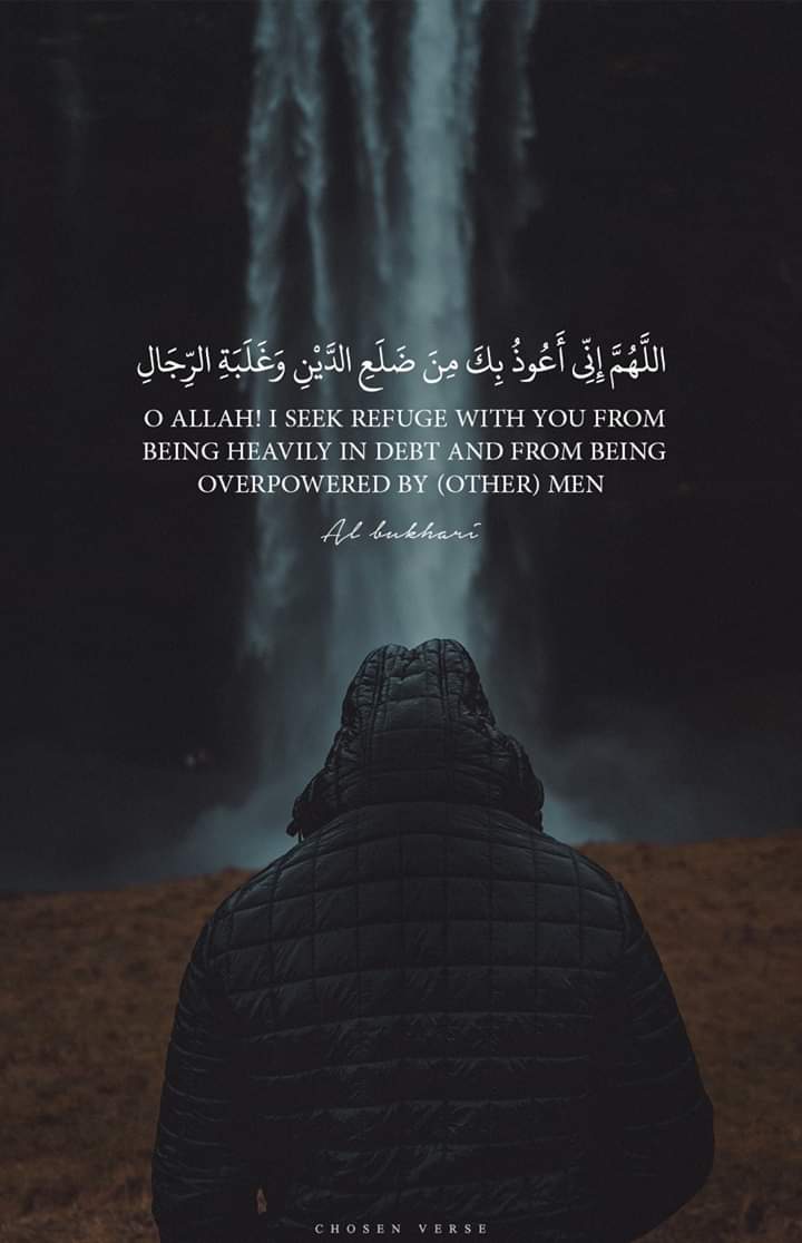 المصحف الجامع (@almoshaf_algame) on Twitter photo 