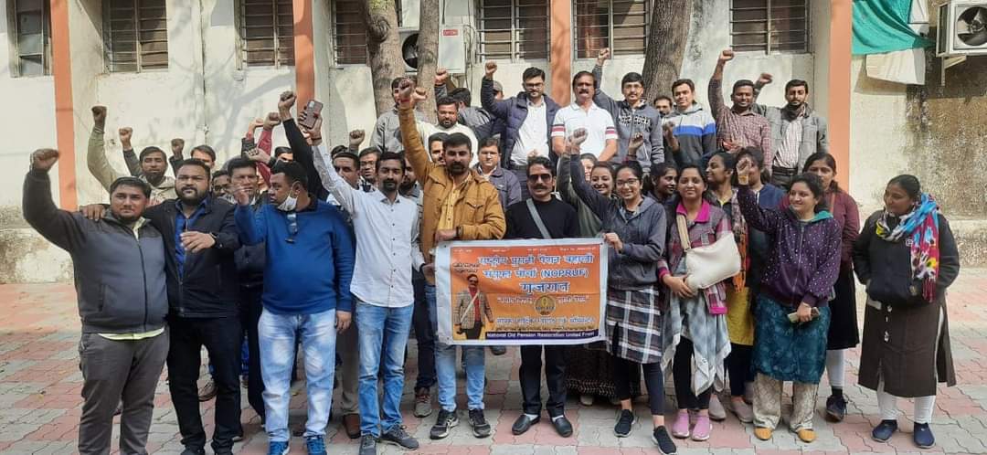 bprawatNOPRUF's tweet photo. #NPS_QUIT_INDIA https://t.co/WsDNfOuhas