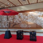 鹿児島 砂むし温泉 指宿白水館(Hakusuikan)のツイート画像