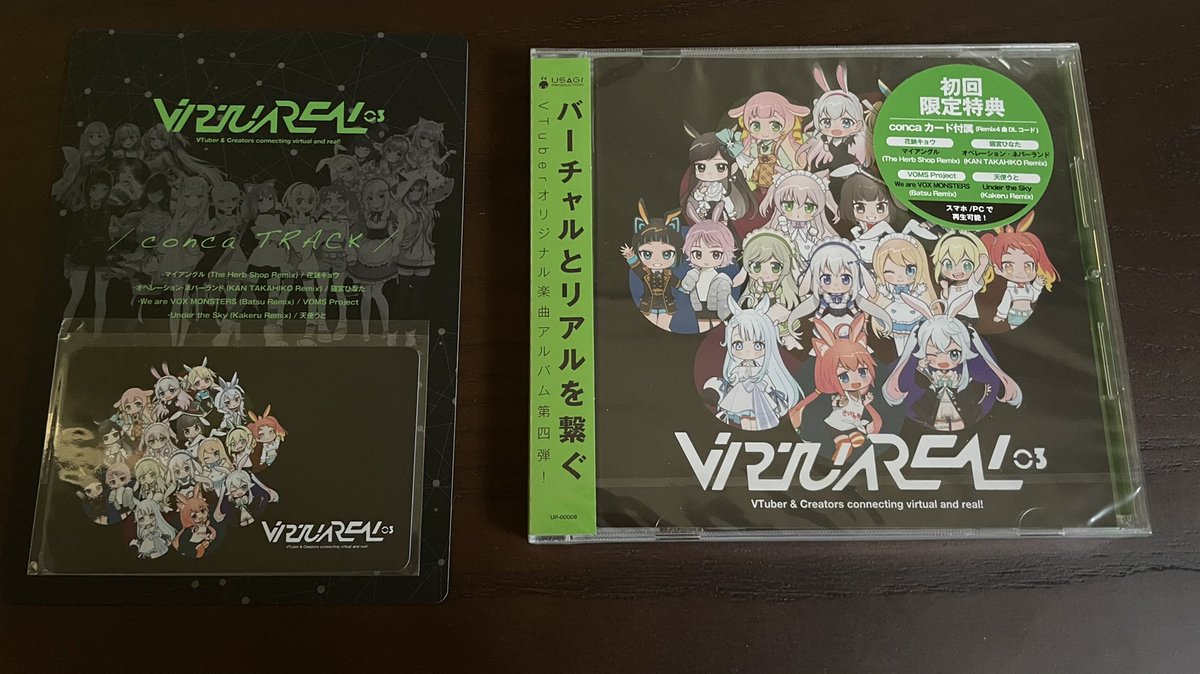 Gud_Bread's tweet photo. I’m really happy I was able to get Uto’s set!! Her signature is very cute and lovely. I’ll make sure to cherish it forever ~🥰💙
#VR03
#Tenshimp
#天使うと https://t.co/Sns9NJW9z9