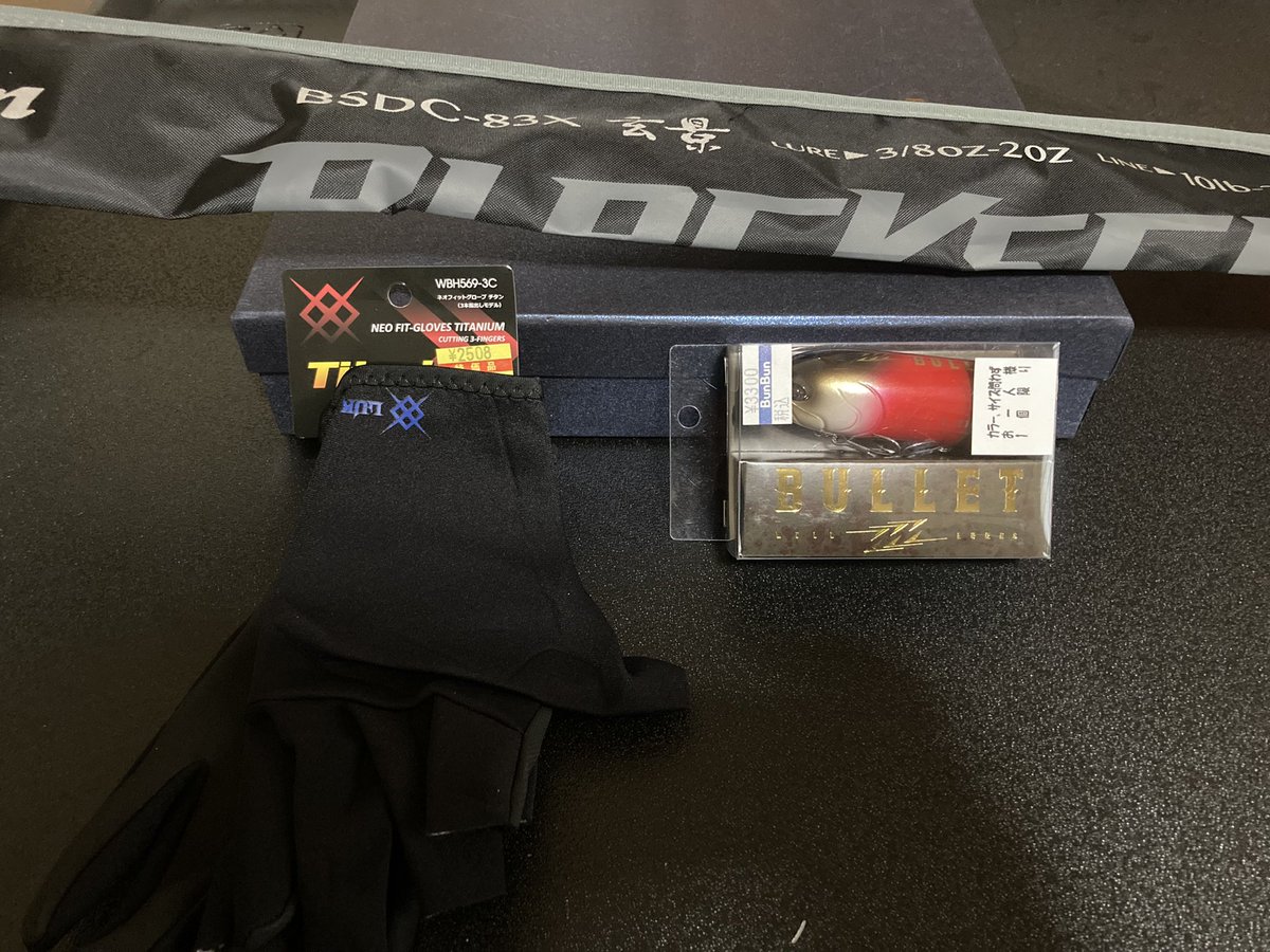 tsgiken_422's tweet photo. ブンブン行ったら買ってしまうよね、、、、🤩
#バレーヒル
#83X
#BULLET https://t.co/V0wA79Wsqr