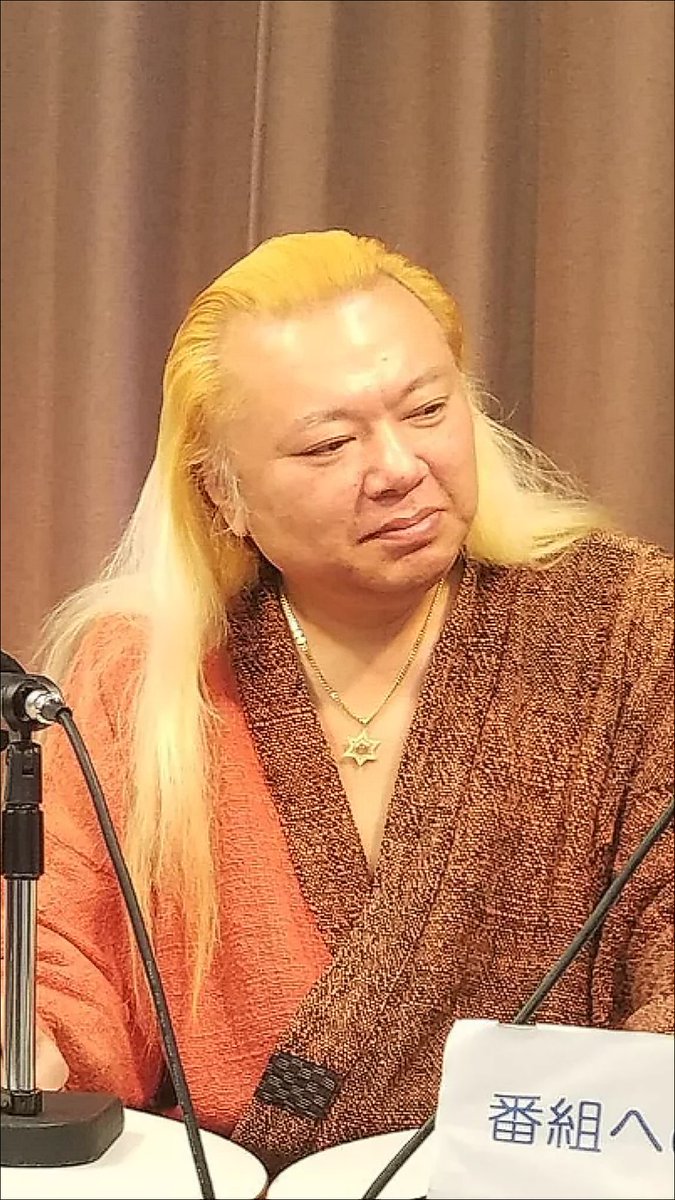 hanuemon's tweet photo. 新年､明けまして
おめでとうございます｡
本年も宜しく御願い
致します｡
２０２２年
川上剛史 https://t.co/JGCwdF90Nu