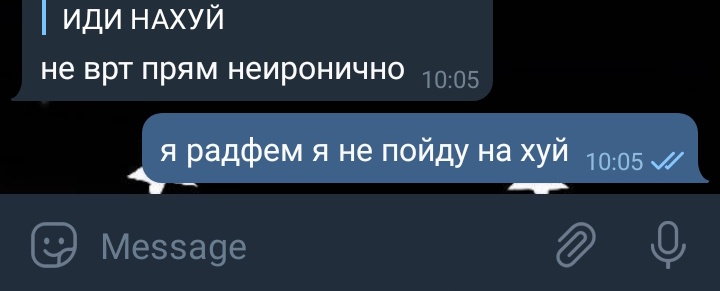 вакенфул tweet media