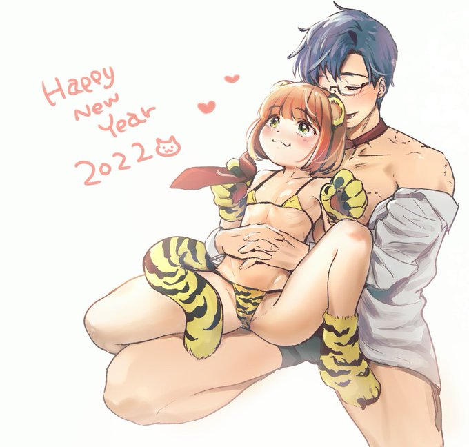 あけましておめでとうございます!
2021年は前年培った色々な経験をしっかりカタチにし、皆様にお届けしたく存じます🐯
どうか今年もよろしくお願いいたします😊 