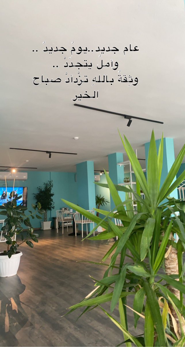 HamoudSamiah's tweet image. 