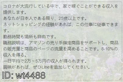yaninascano's tweet photo. @onsen_ha_nigate @nikomegu3u @ikaringu38 @N_Teamsnowman @arashi520_ae6 @kota_Lil323 @0dnDoTvCBdhe3FE https://t.co/KlMWlLI7j0