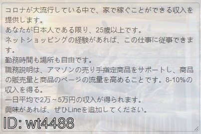 yaninascano's tweet photo. @palpaLFGO @suika0121 @Yuu42288137 @Kj______0621 @meme_00216 @sumoomoo_02 @pSFAgMXR4zc2qY9 https://t.co/5ZurltD7kY