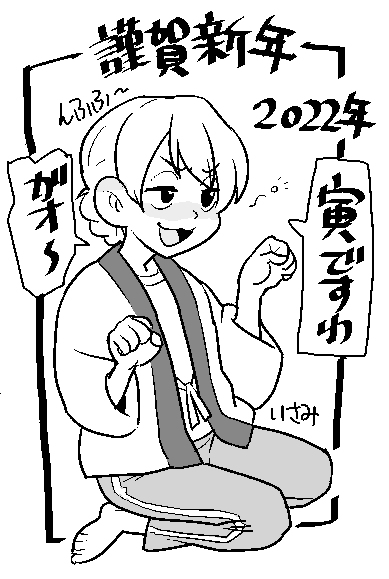 [R-18] 新年ガルパンらくがき24枚 #ガルパン #河嶋桃 #角谷杏 #小山柚子 #武部沙織 #ケイ #ナオミ #アリサ #ダージリン https://t.co/DaMq7d9vCe 