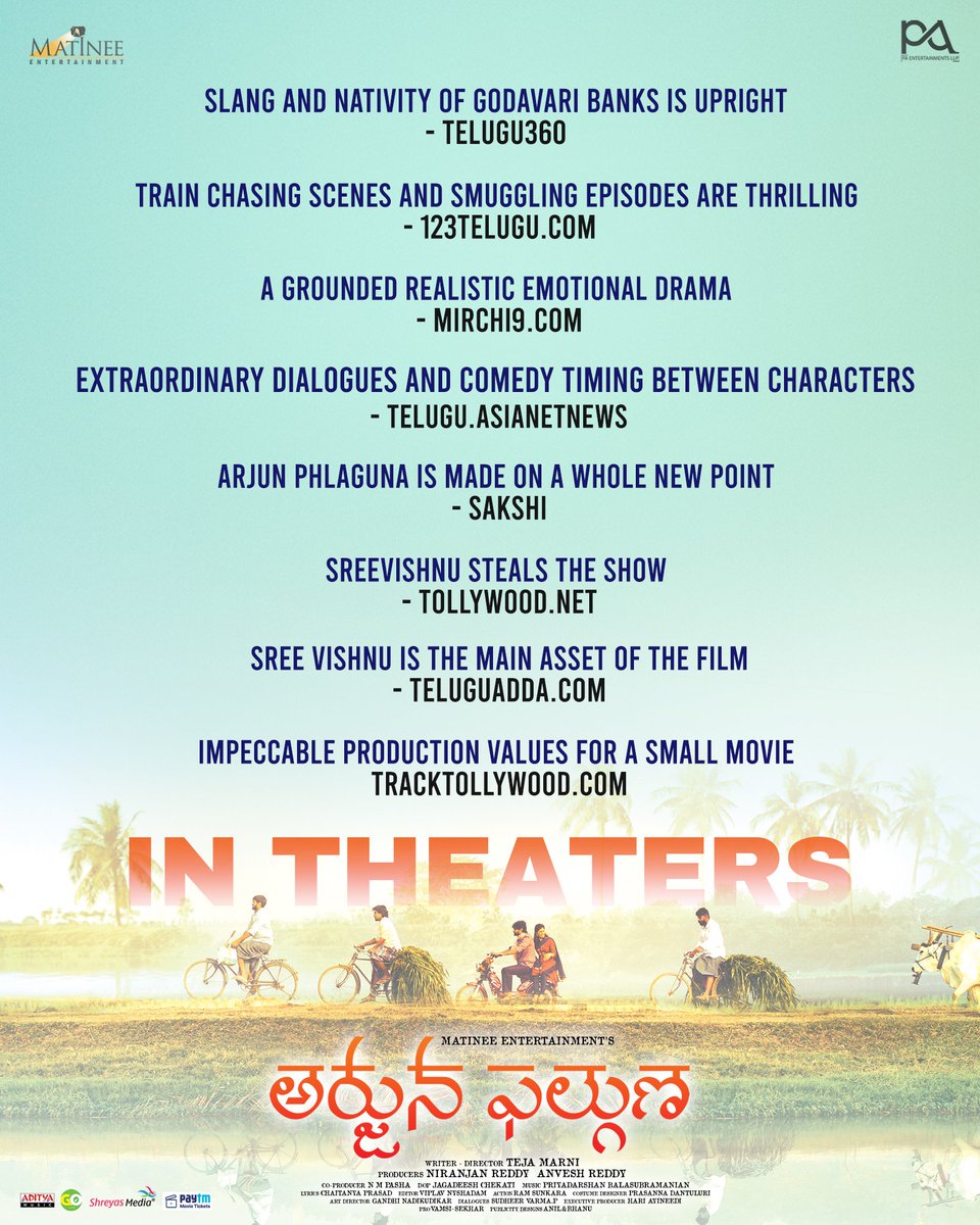 Matinee Entertainment (@matineeent) on Twitter photo #ArjunaPhalguna receiving great reports all over 🤙💥
RUNNING SUCCESSFULLY IN THEATERS 🔥🍿
<a href="/MatineeEnt/">Matinee Entertainment</a> <a href="/sreevishnuoffl/">#SINGLE Sree Vishnu</a> <a href="/DirTejaMarni/">Teja Marni</a> #AnveshReddy <a href="/pasha_always/">ఎన్ ఎం పాషా</a> <a href="/Actor_Amritha/">Amritha</a> <a href="/priyadarshan_09/">Priyadarshan</a> <a href="/adityamusic/">Aditya Music</a> #ArjunaPhalguna receiving great reports all over 🤙💥
RUNNING SUCCESSFULLY IN THEATERS 🔥🍿
<a href="/MatineeEnt/">Matinee Entertainment</a> <a href="/sreevishnuoffl/">#SINGLE Sree Vishnu</a> <a href="/DirTejaMarni/">Teja Marni</a> #AnveshReddy <a href="/pasha_always/">ఎన్ ఎం పాషా</a> <a href="/Actor_Amritha/">Amritha</a> <a href="/priyadarshan_09/">Priyadarshan</a> <a href="/adityamusic/">Aditya Music</a>