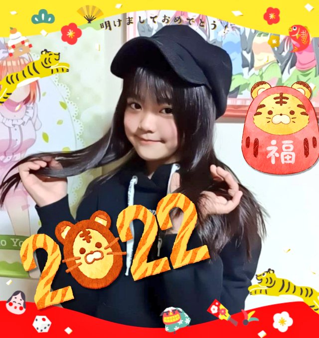 KANONのTwitter画像62