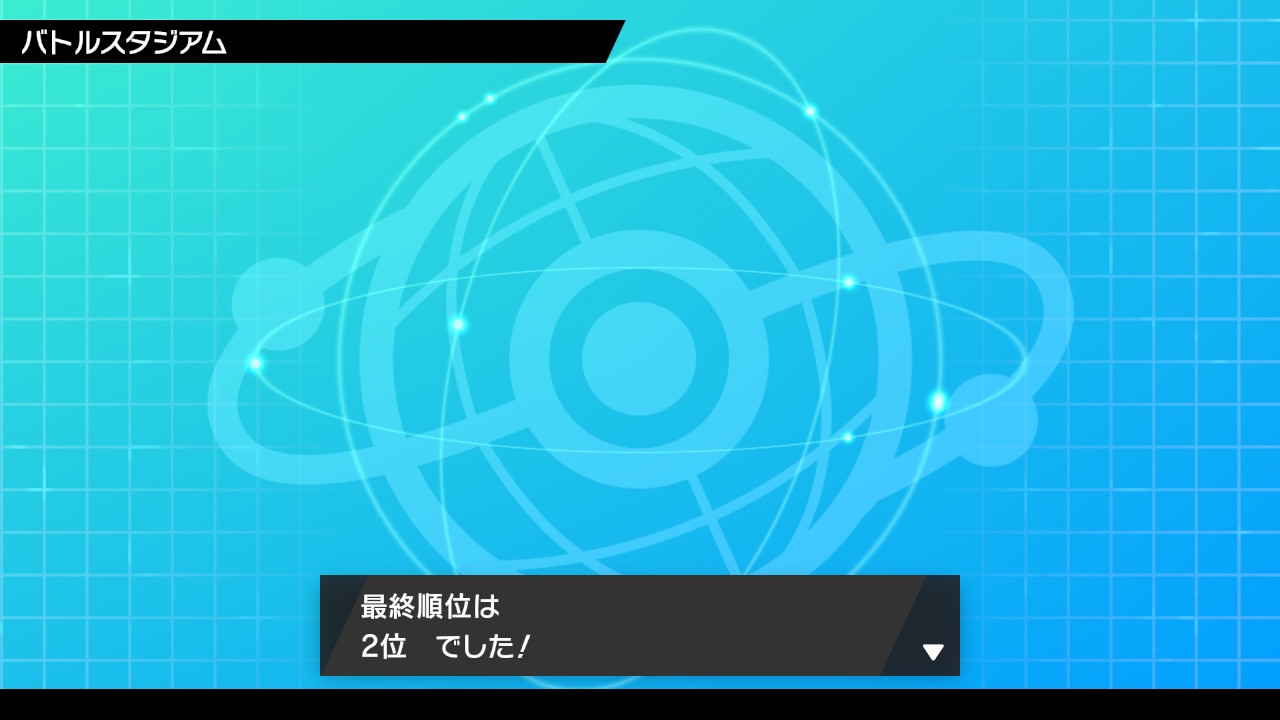 神谷月音 ポケモンvtuber Tsukinekamiya Twitter