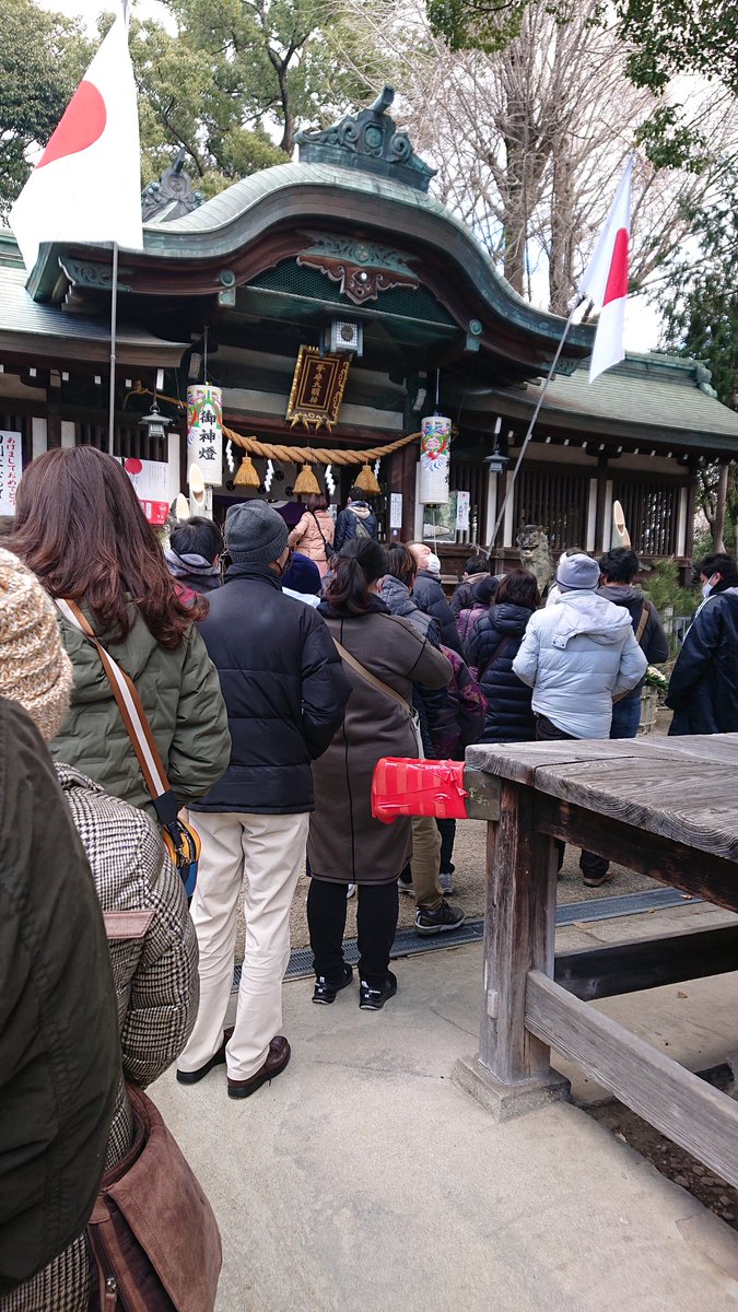misima_bunta's tweet photo. 初詣 https://t.co/F1EADKVrlS