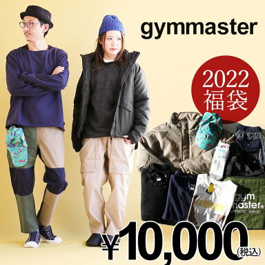 22年新作モデル ジャケット ジムマスター Gym Master アウター フリース ボア タスロン リバーシブルフードジャケット ブルゾン G アウトドア 男女兼用 レディース メンズ Gymmaster マウンテンパーカー ナイロン ボアジャケット 防寒着 アーベン Gym Master
