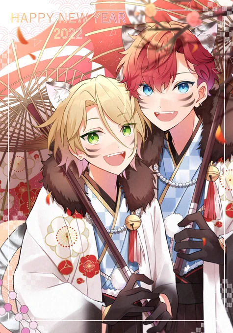 あけましておめでとうございます🎍✨
今年もどうぞよろしくお願い致します! 