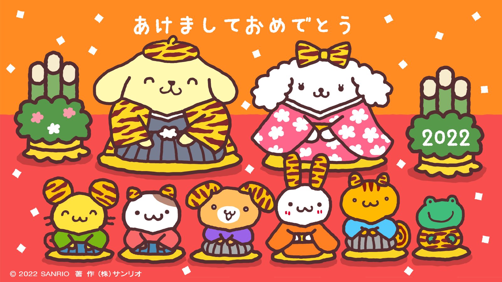 ポムポムプリン 公式 Purin Sanrio Twitter